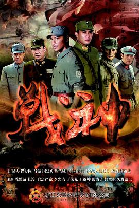 恋爱的正确姿势2