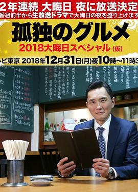 市政大厅